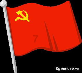 雷火官方网站入口